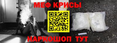 ПСИЛОЦИБИНОВЫЕ ГРИБЫ Гатчина