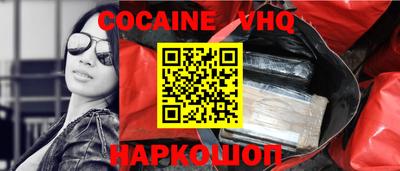 ПСИЛОЦИБИНОВЫЕ ГРИБЫ Кинель