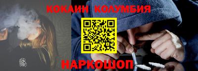 ПСИЛОЦИБИНОВЫЕ ГРИБЫ Гатчина