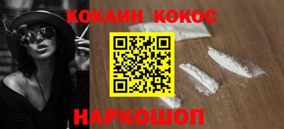 ПСИЛОЦИБИНОВЫЕ ГРИБЫ Гатчина
