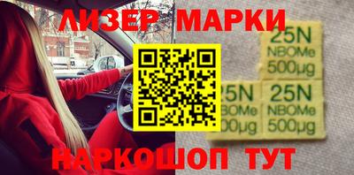 ПСИЛОЦИБИНОВЫЕ ГРИБЫ Гатчина