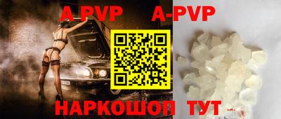 ПСИЛОЦИБИНОВЫЕ ГРИБЫ Гатчина