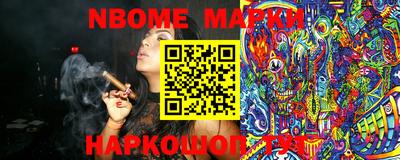 mix Гай