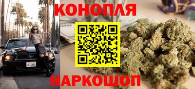ПСИЛОЦИБИНОВЫЕ ГРИБЫ Гатчина