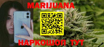 mix Гай