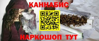mix Гай