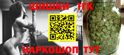 mix Гай