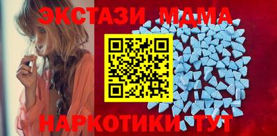 mix Гай