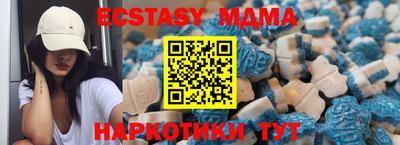 ПСИЛОЦИБИНОВЫЕ ГРИБЫ Гатчина