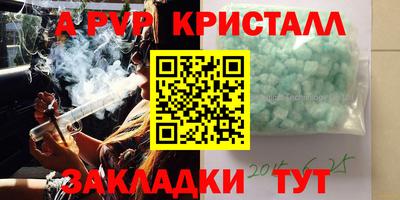 mix Гай