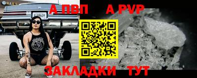 ПСИЛОЦИБИНОВЫЕ ГРИБЫ Гатчина