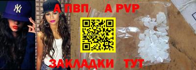 mix Гай
