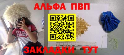 ПСИЛОЦИБИНОВЫЕ ГРИБЫ Гатчина