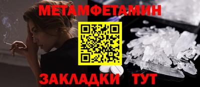 mix Гай
