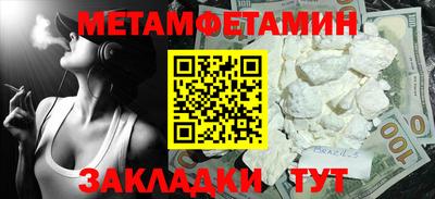 mix Гай