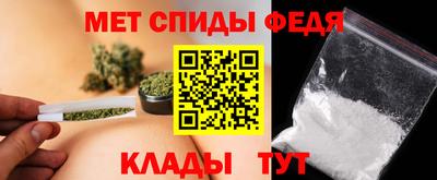 ПСИЛОЦИБИНОВЫЕ ГРИБЫ Гатчина