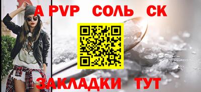 ПСИЛОЦИБИНОВЫЕ ГРИБЫ Гатчина