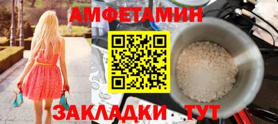 mix Гай