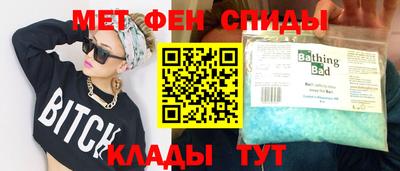 mix Гай