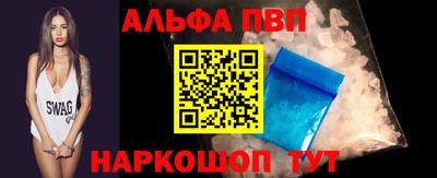 mix Гай
