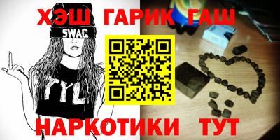 ПСИЛОЦИБИНОВЫЕ ГРИБЫ Гатчина