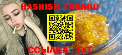 mix Гай