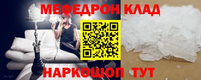 ПСИЛОЦИБИНОВЫЕ ГРИБЫ Гатчина