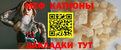 mix Гай