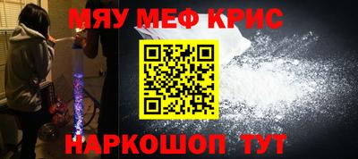 ПСИЛОЦИБИНОВЫЕ ГРИБЫ Гатчина