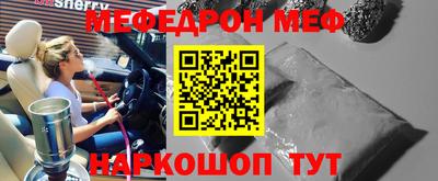ПСИЛОЦИБИНОВЫЕ ГРИБЫ Гатчина