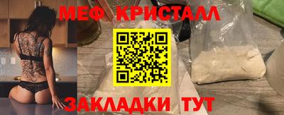 ПСИЛОЦИБИНОВЫЕ ГРИБЫ Гатчина