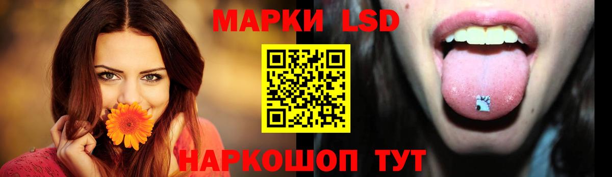 Амфетамин кристаллы  Канабис  ГАШИШ  Вход с VPN  МДМА  НБОМе  Купить наркоту  Киселёвск  Меф МЯУ МЯУ кристаллы  Cocaine 